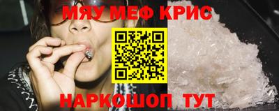 дурь Бузулук