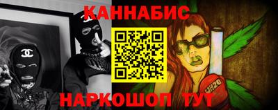 дурь Бузулук