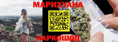 дурь Бузулук