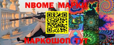 винт Бугуруслан