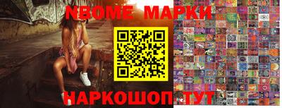 экстази Волгодонск