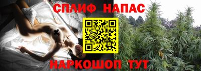 винт Бугуруслан