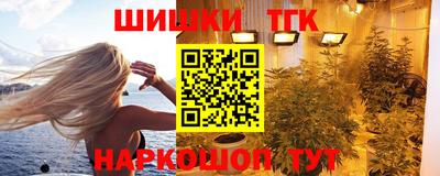 мескалин Будённовск
