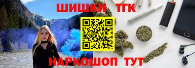 мескалин Будённовск