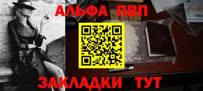 экстази Волгодонск
