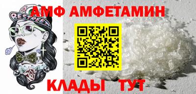 дурь Бузулук