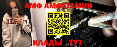 дурь Бузулук