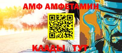 экстази Волгодонск