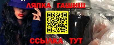 стаф Волжск