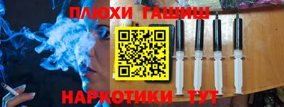 дурь Бузулук