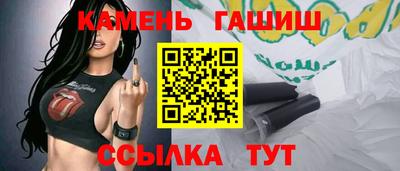 экстази Волгодонск