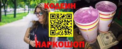 экстази Волгодонск
